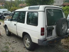 Land Rover Discovery 300TDI | Mobile.bg    2