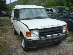 Land Rover Discovery 300TDI | Mobile.bg    3