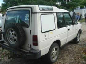 Land Rover Discovery 300TDI | Mobile.bg    4