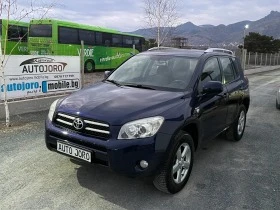 Toyota Rav4 2, 2D4D-136k.c. - [1] 