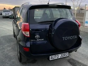 Toyota Rav4 2, 2D4D-136k.c. - [4] 