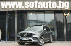 Mercedes-Benz GLS 400 4Matic AMG Line