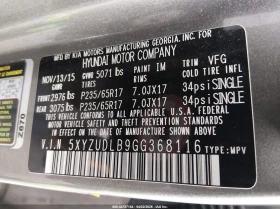 Hyundai Santa fe 2.4L I-4 DI, DOHC, VVT, 190HP All Wheel Drive - 8200 € / 16037.81 лв. - 65124521 9