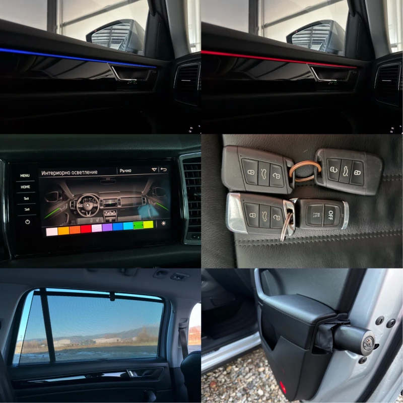 Skoda Kodiaq 2.0TDI 190кс 4х4/ Laurin&Klement/ Digital/ Full, снимка 17 - Автомобили и джипове - 53126304