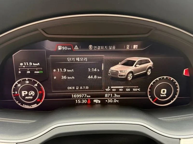 Audi Q7, снимка 8 - Автомобили и джипове - 56689822
