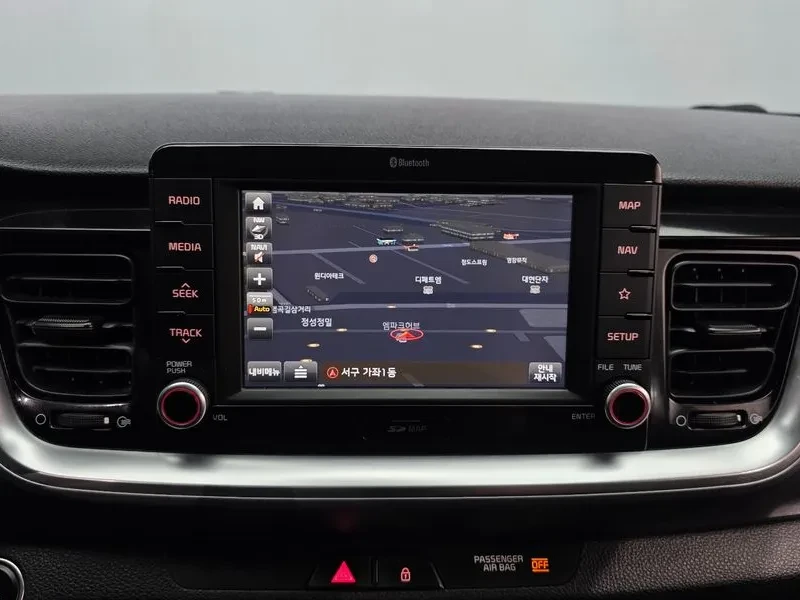 Kia Stonic Diesel 1.6 Trendy, снимка 14 - Автомобили и джипове - 56726254
