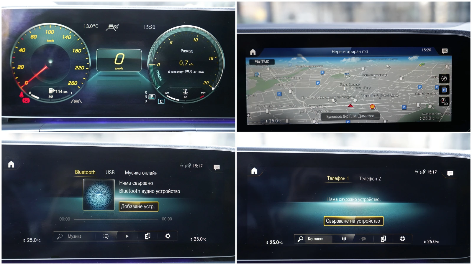 Mercedes-Benz GLS 400 4Matic AMG Line | Mobile.bg � ����������� 13