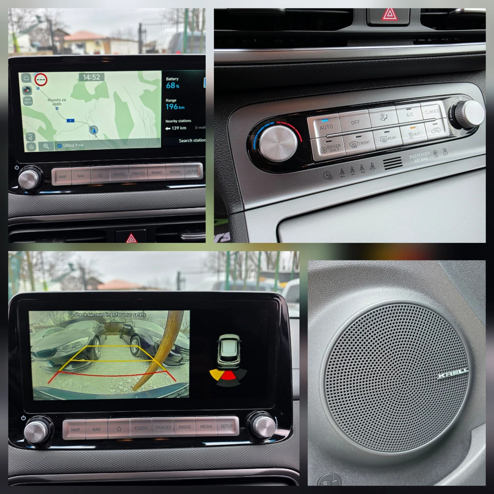 Hyundai Kona �������� 36000 �� 136 �.�. 39 KW / KRELL / ������ | Mobile.bg � ����������� 11