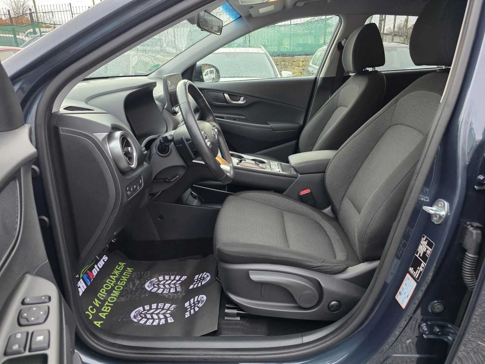 Hyundai Kona �������� 36000 �� 136 �.�. 39 KW / KRELL / ������ | Mobile.bg � ����������� 9