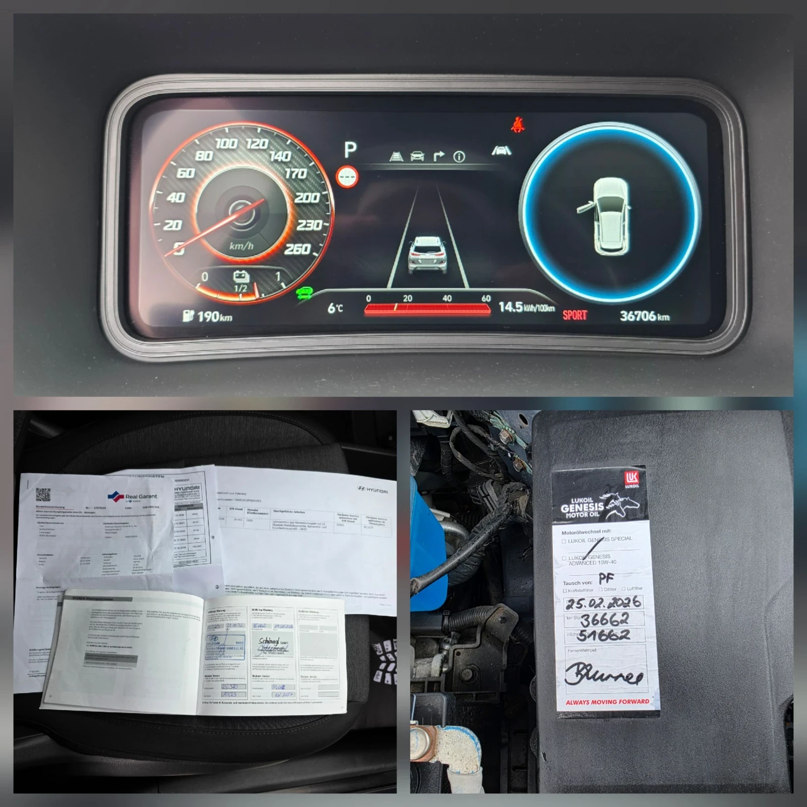 Hyundai Kona �������� 36000 �� 136 �.�. 39 KW / KRELL / ������ | Mobile.bg � ����������� 14