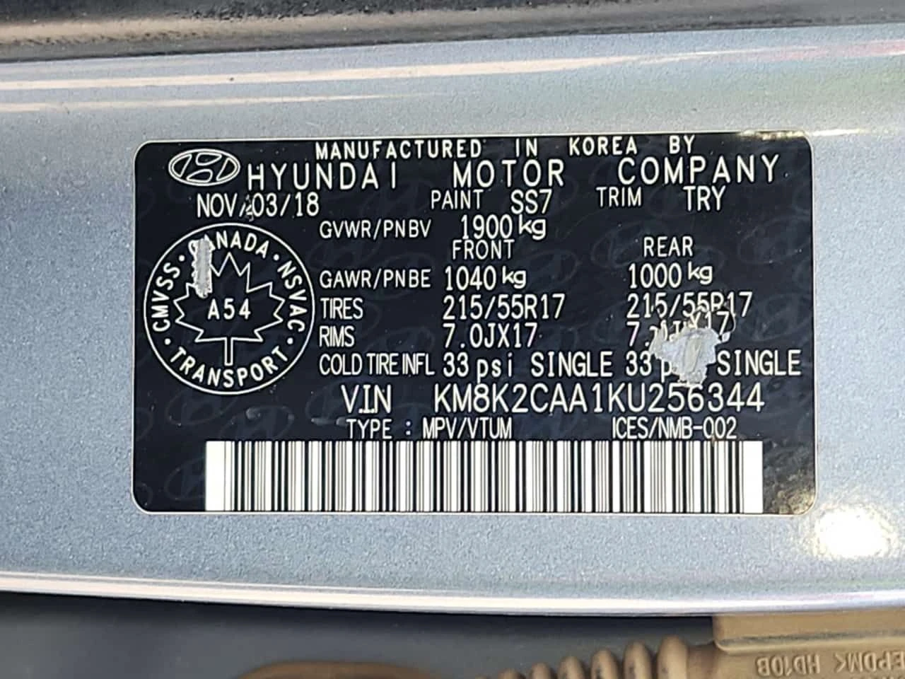 Hyundai Kona * PREFERRED * CARFAX * ЦЕНА ДО БГ, снимка 16 - Автомобили и джипове - 54044456