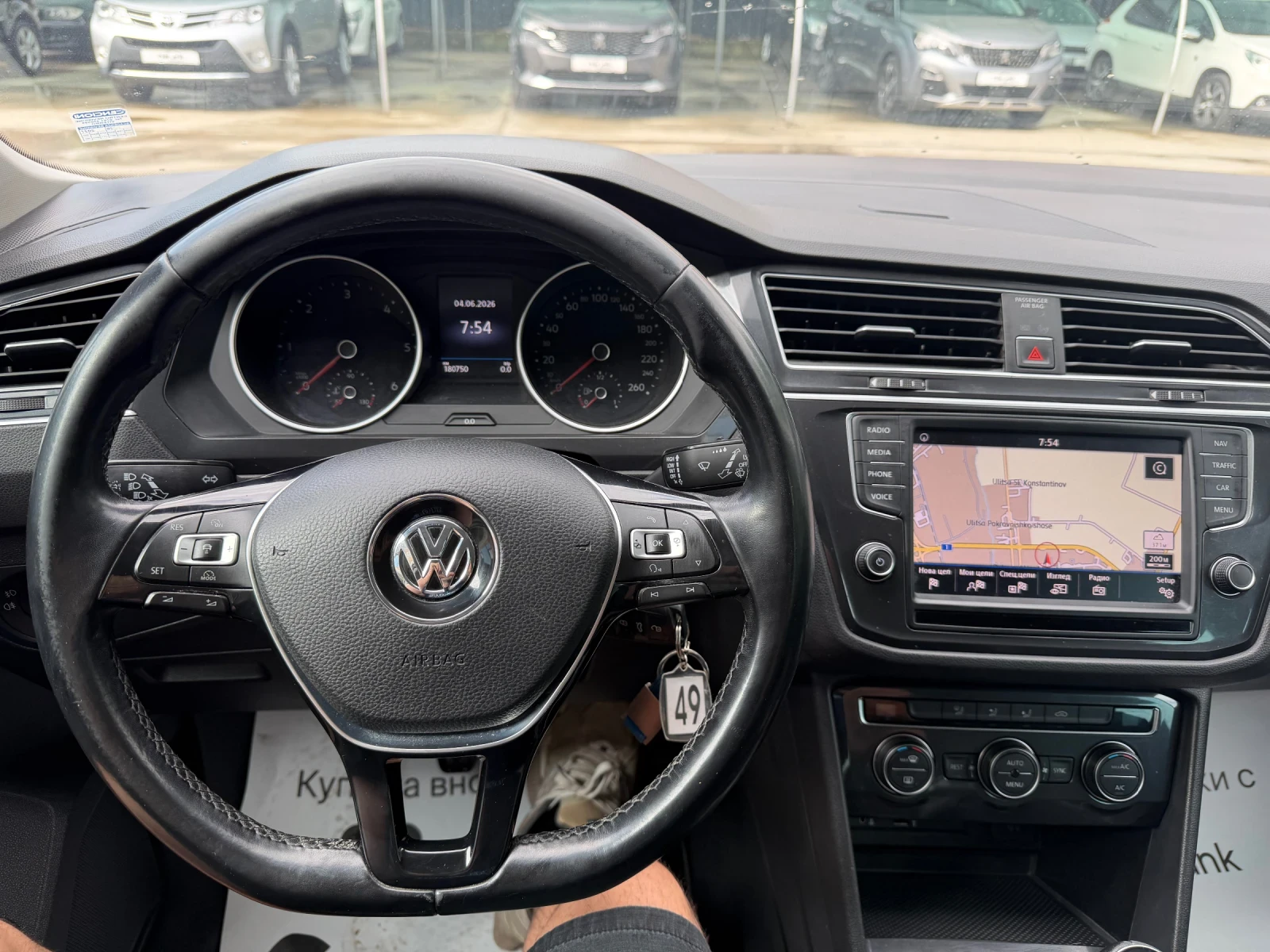 VW Tiguan 1.6 TDI ЛИЗИНГ, снимка 7 - Автомобили и джипове - 54774409