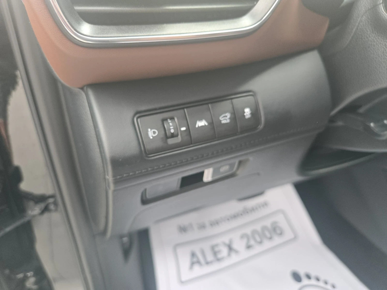 Hyundai Santa fe 2.2 ����� 4X4 | Mobile.bg � ����������� 17