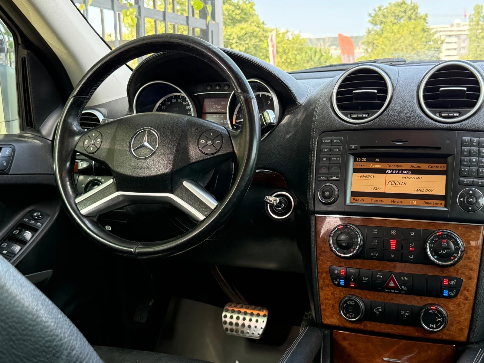 Mercedes-Benz GL 350 CDI 4Matic PREMIUM 6+ 1 7G-tronic Full, снимка 17 - Автомобили и джипове - 55384155
