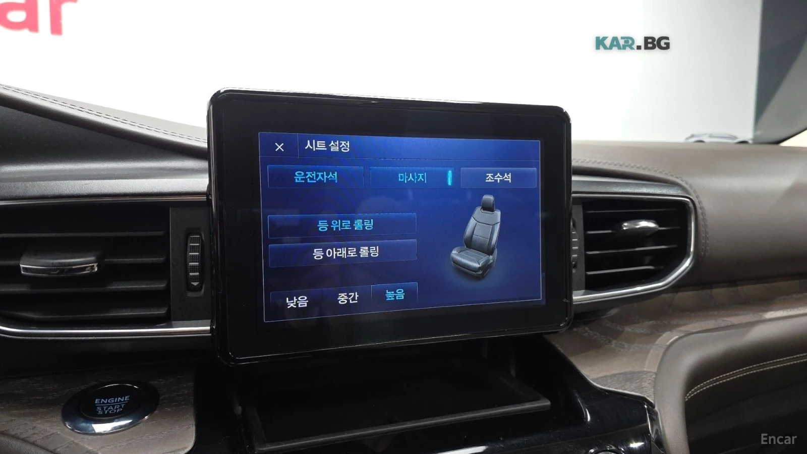 Ford Explorer 3.0 Platinum 4WD* ����* ������* ����* ���� | Mobile.bg � ����������� 15