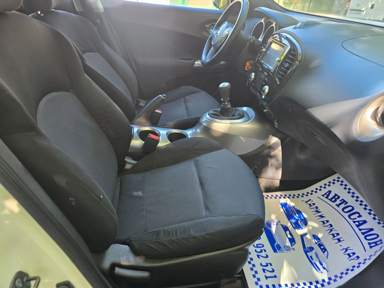 Nissan Juke 1.5DCI-ЕВРО 5В-6СК-НАВИГАЦИЯ-КАМЕРА, снимка 11 - Автомобили и джипове - 56022289