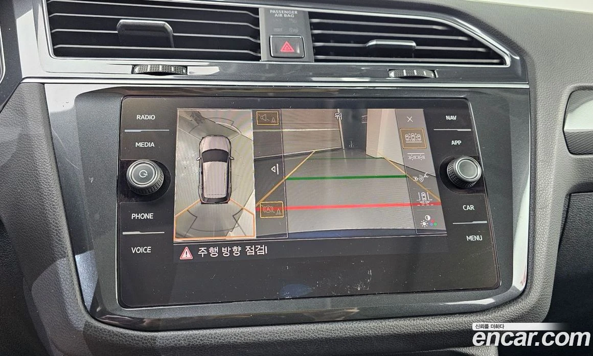 VW Tiguan 2.0 TDI 4Motion Prestige, снимка 15 - Автомобили и джипове - 56122253