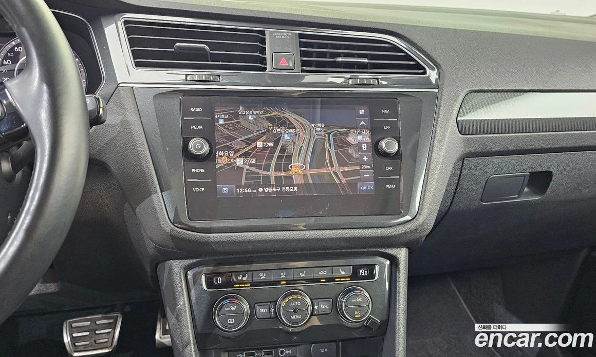 VW Tiguan 2.0 TDI 4Motion Prestige, снимка 14 - Автомобили и джипове - 56122253