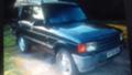 Land Rover Discovery 2.5 TDI - [2] 