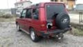 Land Rover Discovery 2.5 TDI.  3.9V8, снимка 11