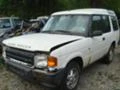 Land Rover Discovery 300TDI, снимка 1