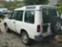 Обява за продажба на Land Rover Discovery 300TDI ~11 лв. - изображение 1