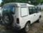 Обява за продажба на Land Rover Discovery 300TDI ~11 лв. - изображение 3