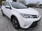 Обява за продажба на Toyota Rav4 от собственик ~24 000 лв. - изображение 4