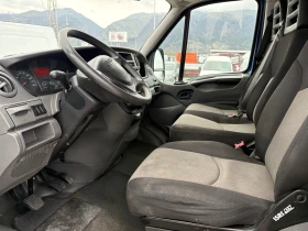 Iveco Daily 35 S 17 | Auto.bg — изображение 10