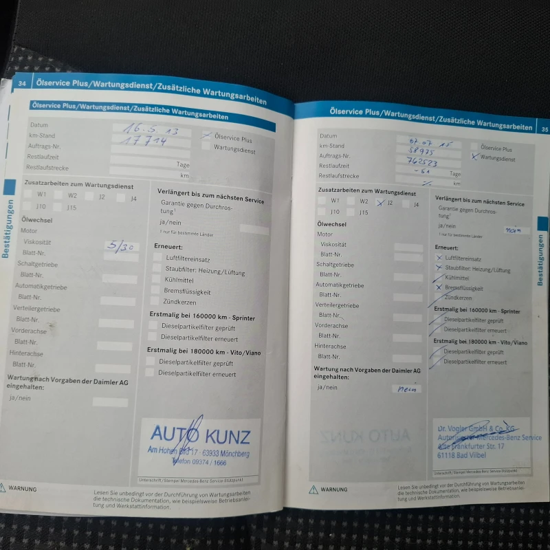 Mercedes-Benz Vito 110, снимка 13 - Бусове и автобуси - 53536982