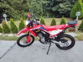 ����� �� �������� �� Honda Crf 300L