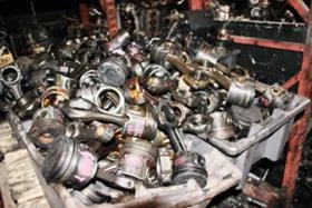 БУТАЛА ЗА АВТОМОБИЛИ И ДЖИПОВЕ, снимка 2