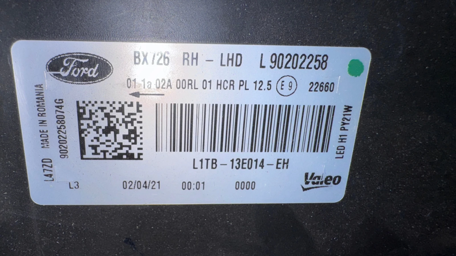 ���������� ������ �a  Ford Puma - L1TB-13014-EH / L90202258 / E92266022661 | Mobile.bg � ����������� 2