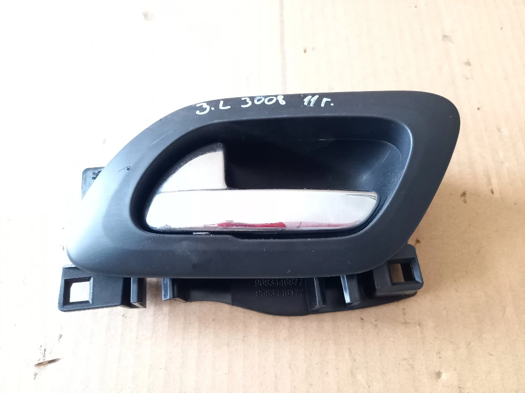 ������ ����� ���� �������� ���� 3008 | Mobile.bg � ����������� 1