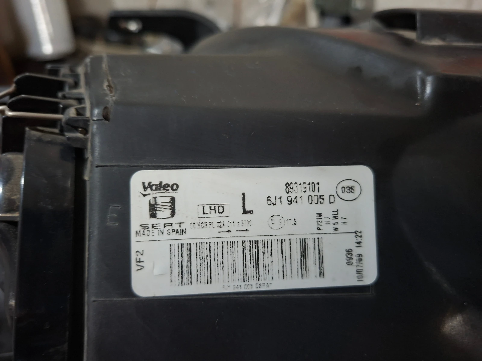 ��� ��� ���������� �� Seat Ibiza IV /2008, 2009, 2010, 2011, 2012  | Mobile.bg � ����������� 2