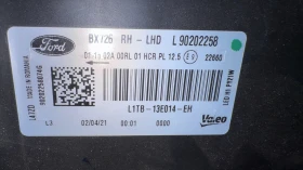   a  Ford Puma - L1TB-13014-EH / L90202258 / E92266022661 | Mobile.bg    2