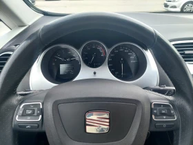 Seat Altea XL, снимка 13