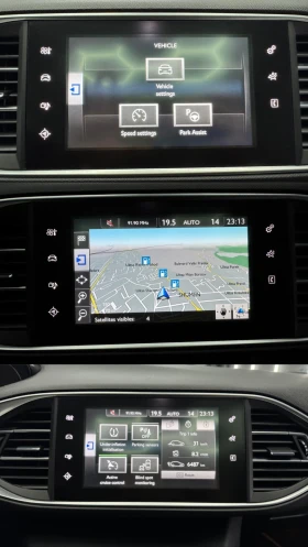 Peugeot 308 1.2 PureTech , снимка 13