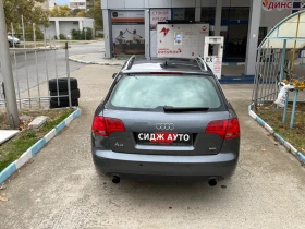 Audi A4, снимка 8