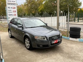Audi A4, снимка 1