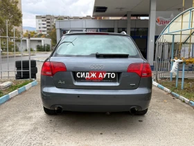 Audi A4, снимка 7