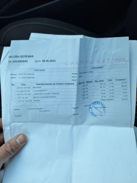 Opel Astra 2.0cdti 165кс, снимка 17