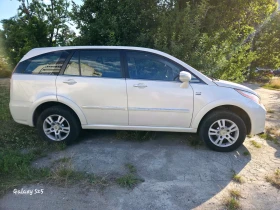 Tata Aria, снимка 2
