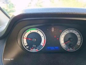 Tata Aria, снимка 9