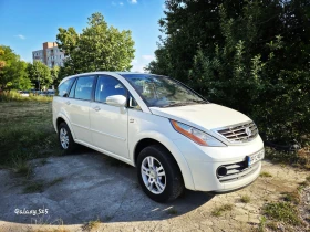 Tata Aria, снимка 1