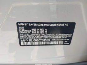 BMW i7 EDRIVE50| DISTRONIC| 360| BOWERS&WILKINS, снимка 11
