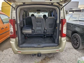 Peugeot Expert 2.0 HDi 136к.с. 8 местна климатроник , снимка 8