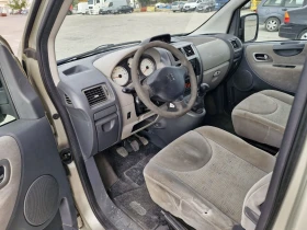 Peugeot Expert 2.0 HDi 136к.с. 8 местна климатроник , снимка 10