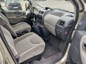 Peugeot Expert 2.0 HDi 136к.с. 8 местна климатроник , снимка 11