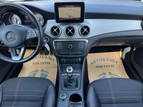Mercedes-Benz CLA 200 CDI-Premium-ЛИЗИНГ, снимка 12